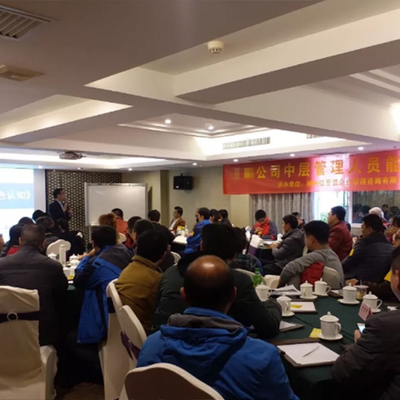 贺州企业培训专业机构盘点与选择指南