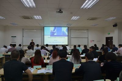 聚力深哈合作 黑龙江省委企业家会员培训班启迪长效新发展