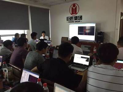 巨匠·培训 | “量身定做”企业培训 精准推进团队建设